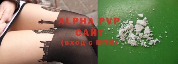 mix Бронницы