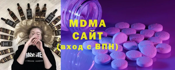 mix Бронницы